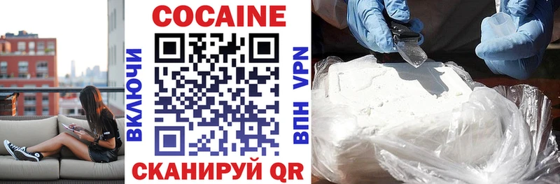 Где найти наркотики Приозерск Амфетамин  Канабис  Альфа ПВП  Меф мяу мяу  Гашиш 
