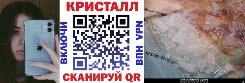 Amphetamine 97%  Приозерск 