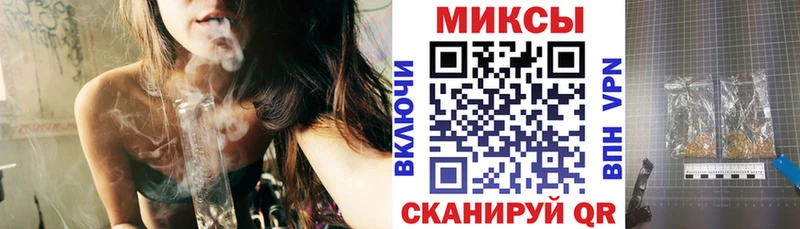 МЕГА как зайти  Приозерск  нарко площадка телеграм  Бутират вода 