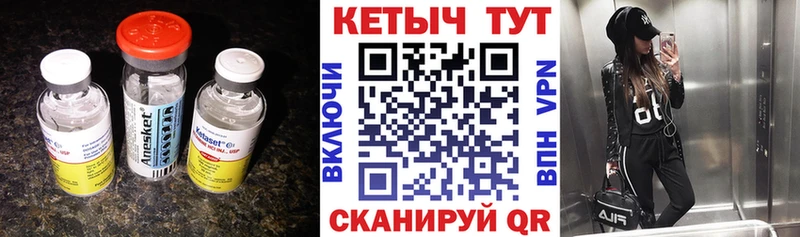 даркнет сайт  Приозерск  сайты даркнета как зайти  КЕТАМИН ketamine  OMG онион 