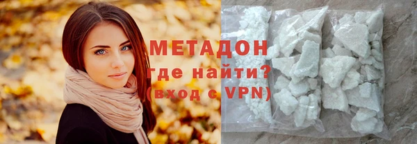 хмурый Абаза