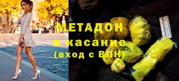 хмурый Абаза