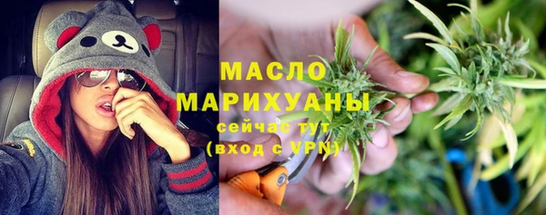 хмурый Абаза