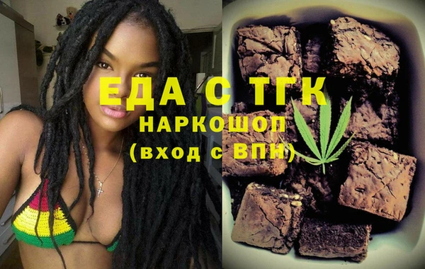 шишки Абдулино