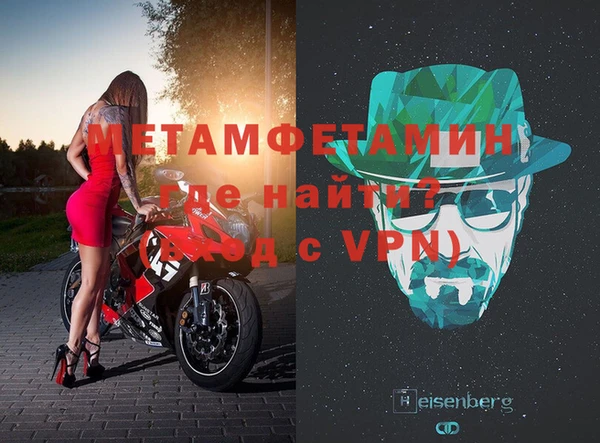 прущая мука Пересвет