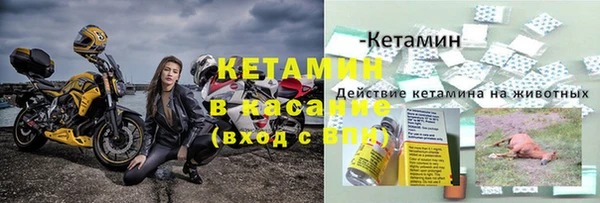 шишки Абдулино