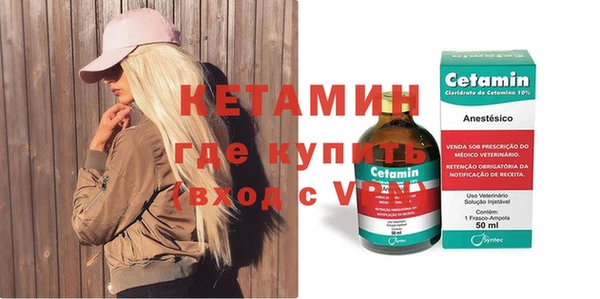 шишки Абдулино