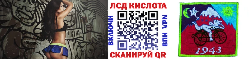 Марки N-bome 1,8мг  купить наркотики сайты  Приозерск 