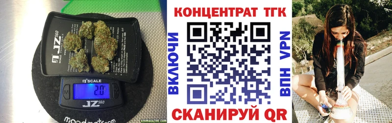 Дистиллят ТГК жижа  Приозерск 