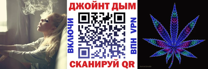 Бошки Шишки Bruce Banner  blacksprut онион  Приозерск  продажа наркотиков 